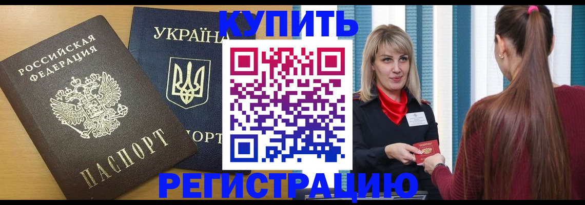 форма 3 в Дятьково